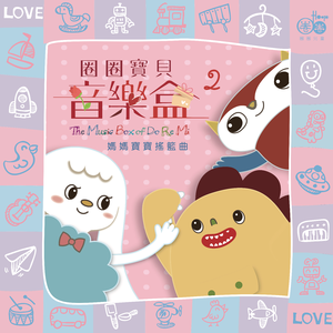 日本女人自慰动态图片
