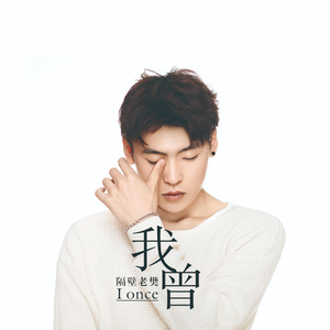 日本女人自慰动态图片
