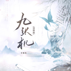 日本女人自慰动态图片
