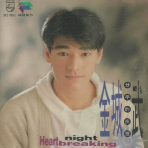 日本女人自慰动态图片
