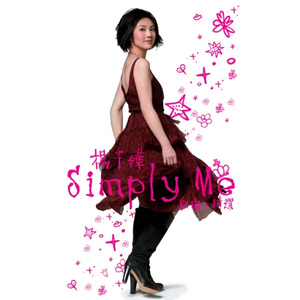 日本女人自慰动态图片
