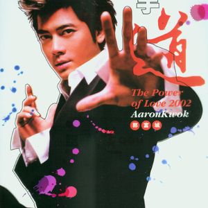 日本女人自慰动态图片
