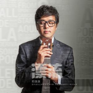 日本女人自慰动态图片
