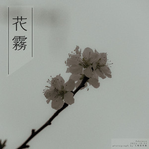 日本女人自慰动态图片
