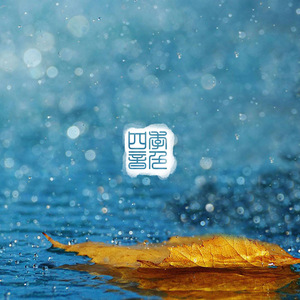 日本女人自慰动态图片
